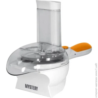 - Mystery MMC-1404