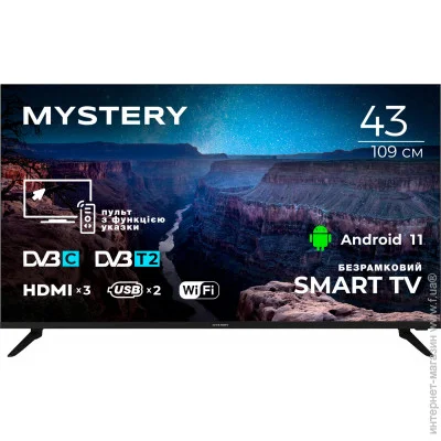  Mystery 43 " LED MTV-4360FST2