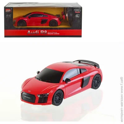   MZ  Audi R8 1:24 (27057)