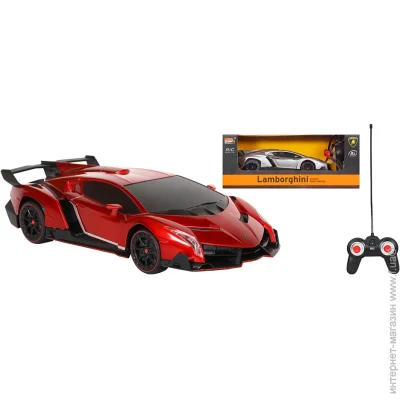   MZ  Lamborghini Veneno (27043)