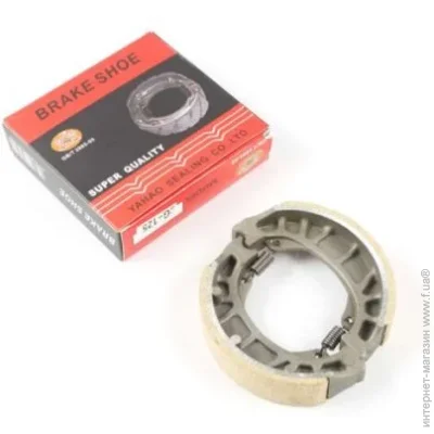 Naidite Колодки тормозные (Барабан) 4T GY6 50-150 (10/12 колесо) (Для Скутера,Мопеда) Shoe (k-4519/MC) Naidite Колодки тормозные (Барабан) 4T GY6 50-150 (10/12 колесо) (Для Скутера,Мопеда) Shoe (k-4519/MC)