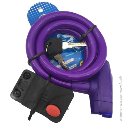   Naiteke Suo CQ-1209