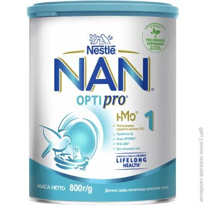   NAN 1, 800