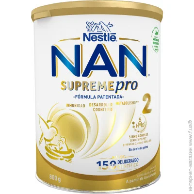   NAN Supreme Pro 2    6  800  (7613035943742)