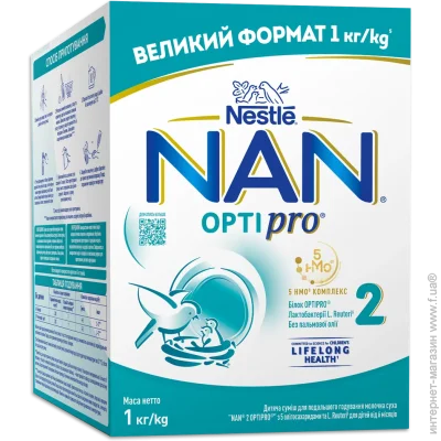   NAN 2  6(2x500)ua (8445291444300)