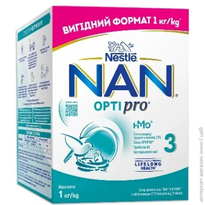   NAN  3  6(2x500)ua (8445291127296)