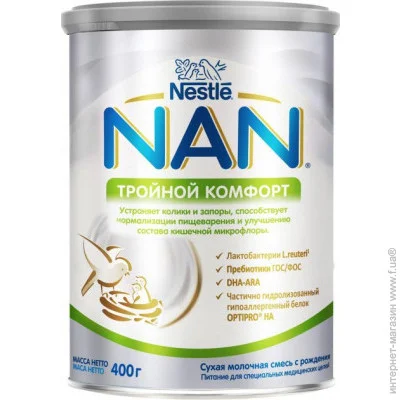   NAN   400 (12287296)