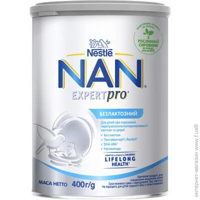   NAN  400 (7613031568147)