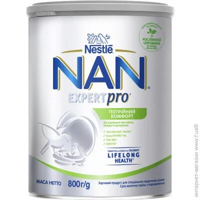   NAN        800 