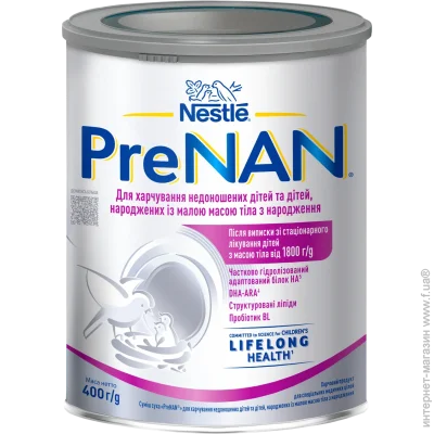   NAN  dshb290-1 12x400 ro (7613038788005)