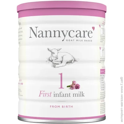   Nannycare     900 