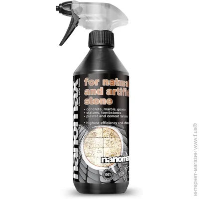      Nanomax Pro 1000  (5903240901807)