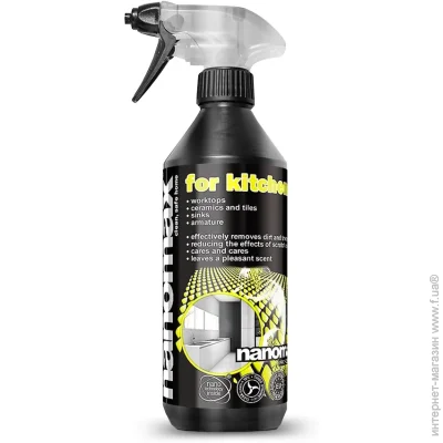     Nanomax Pro      500  (5901549955514)