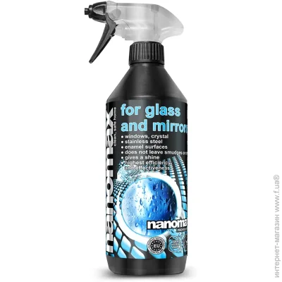     Nanomax Pro 500  (5903240901906)