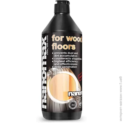    '  Nanomax Pro 1000  (5901549955071)