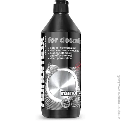  Nanomax Pro   500 (5903240901845)