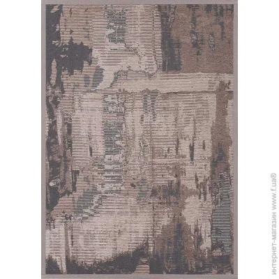 Narma  NEDREMA beige 200300  
