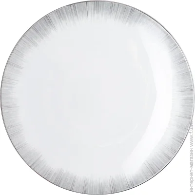 ϳ   Narumi Glowing 28  (51446-5637)
