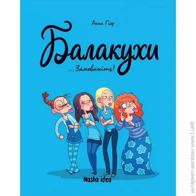  ....  1  ó 