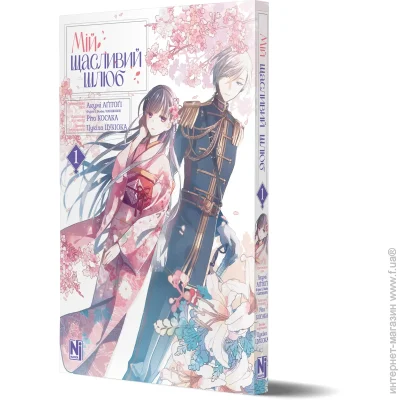    ̳    1 978-617-8396-59-6