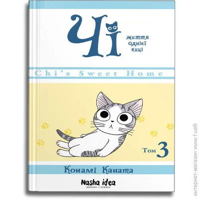 ׳.   .  3   