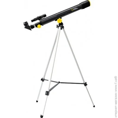 National Geographic 50/600 AZ