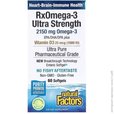   Natural Factors RxOmega-3 Ultra Strength 2150 mg with Vitamin D3 25 mcg (1000 IU) 60 Softgels (000022108)