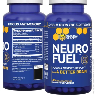   Natural Stack`S      - NeuroFuel 45 