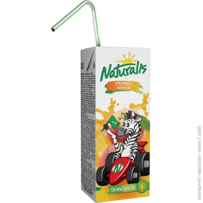  Naturalis  0.2  (4840022000727)