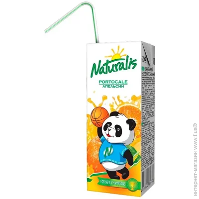  Naturalis  0.2  (4840022006576)
