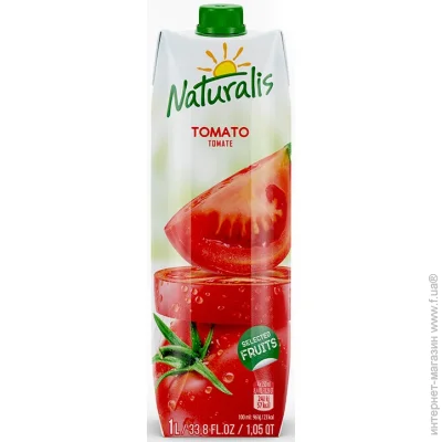  Naturalis  1  (4840022004206)
