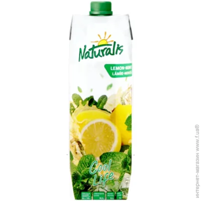  Naturalis - 1  (4840022009577)