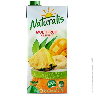  Naturalis  2  (4840022006354)