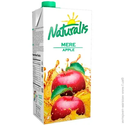  Naturalis  2  (4840022006705)