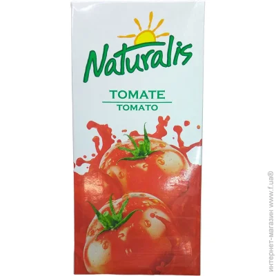  Naturalis  2  (4840022004626)