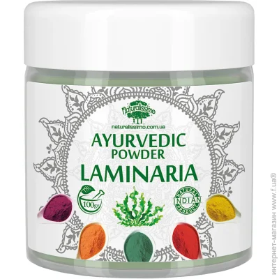      100  Naturalissimo (261310007)