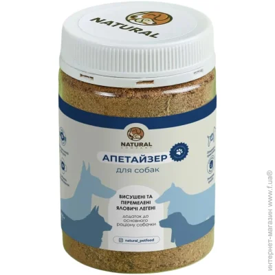 Naturall      100  (430-01)