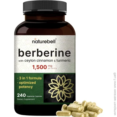   Naturebell  -  Berberine Ceylon Cinnamon & Turmeric 240  (4384307269)