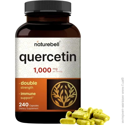   Naturebell  -    Quercetin 1000mg 240  (4384307261)