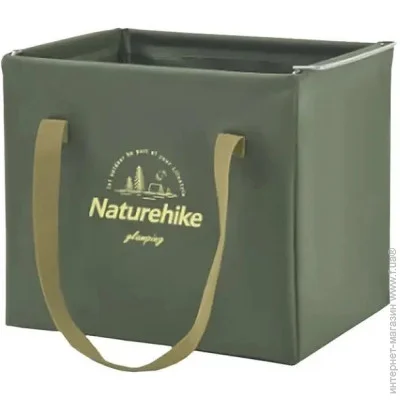    Naturehike CNH22SN002 20  - (1047-6927595794951)