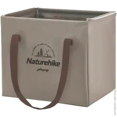    Naturehike CNH22SN002 20  - (1047-6927595795132)