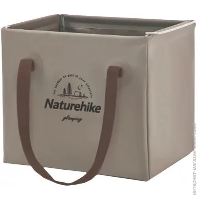    Naturehike       CNH22SN002, 20, - (6927595795132)