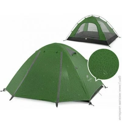  Naturehike P-Series NH18Z044-P, - (6927595762646)