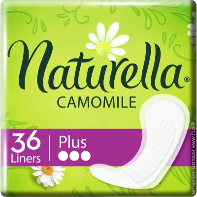 Щоденні прокладки Naturella Camomile Плюс Trio 36шт (8006540100721) Щоденні прокладки Naturella Camomile Плюс Trio 36шт (8006540100721)