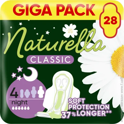 ó㳺  Naturella  㳺 Classic Night 28 .