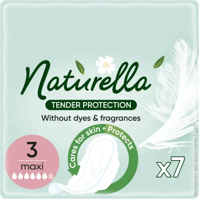   Naturella Single 7 (8700216045421)