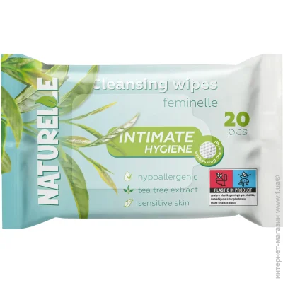 Naturelle Cosmetic          20 .