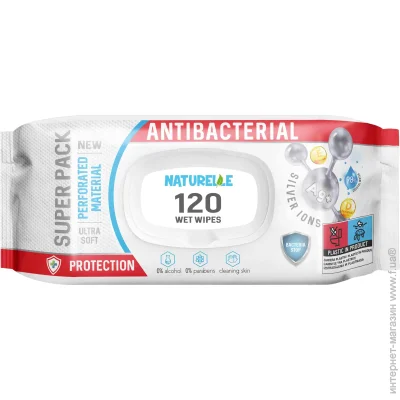   Naturelle Cosmetic   Antibacterial  -,    ³ , 120 . (4820207590779)