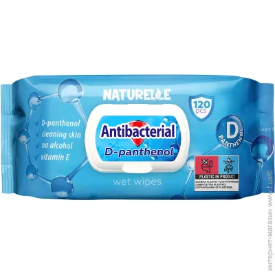 Naturelle Cosmetic   Antibacterial D-panthenol 120 .