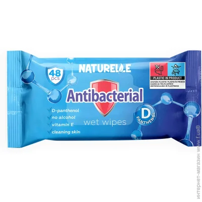 Naturelle Cosmetic   Antibacterial D-panthenol 48 .